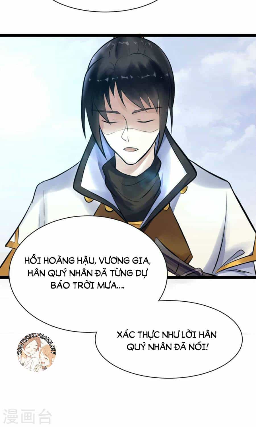 Thái Tử Điện Hạ Dưỡng Thành Kí - Chương 5.2 - ảnh 26