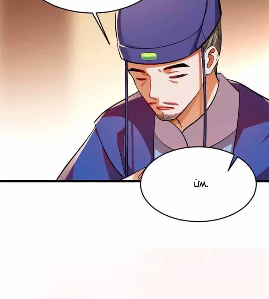Thái Tử Điện Hạ, Nô Tài Có Hỉ Rồi - Chương 14 - ảnh 57