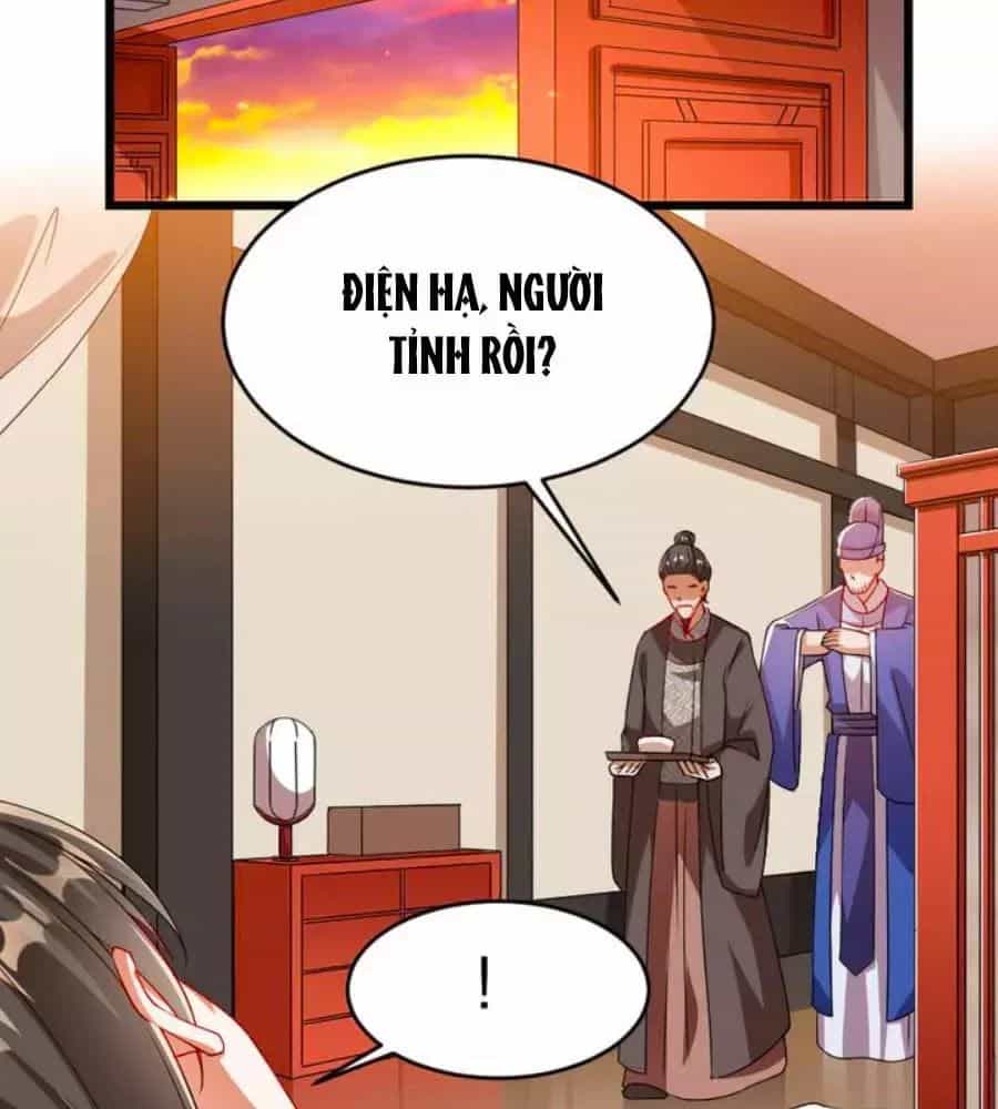 Thái Tử Điện Hạ, Nô Tài Có Hỉ Rồi - Chương 16 - ảnh 24