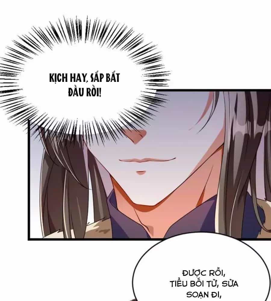 Thái Tử Điện Hạ, Nô Tài Có Hỉ Rồi - Chương 22 - ảnh 15