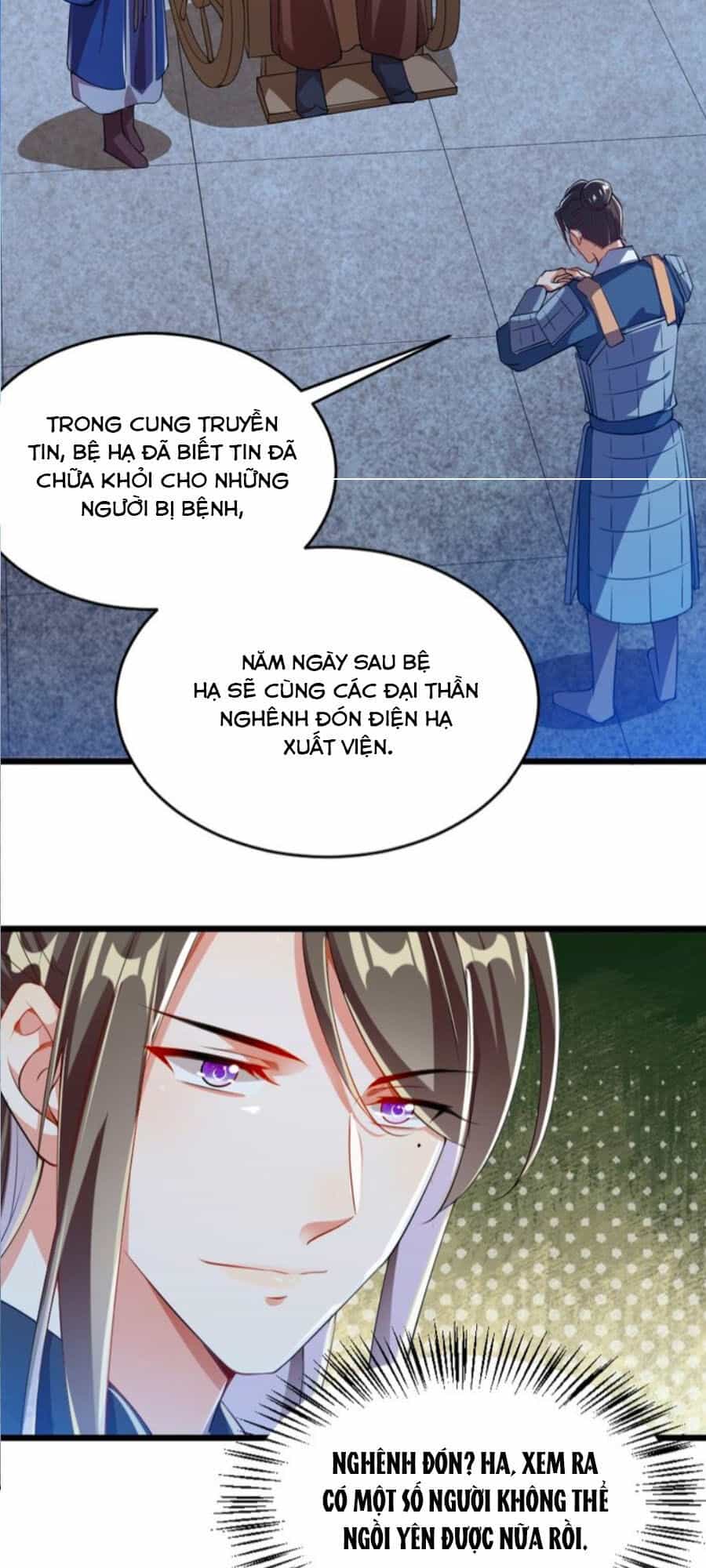Thái Tử Điện Hạ, Nô Tài Có Hỉ Rồi - Chương 37 - ảnh 31