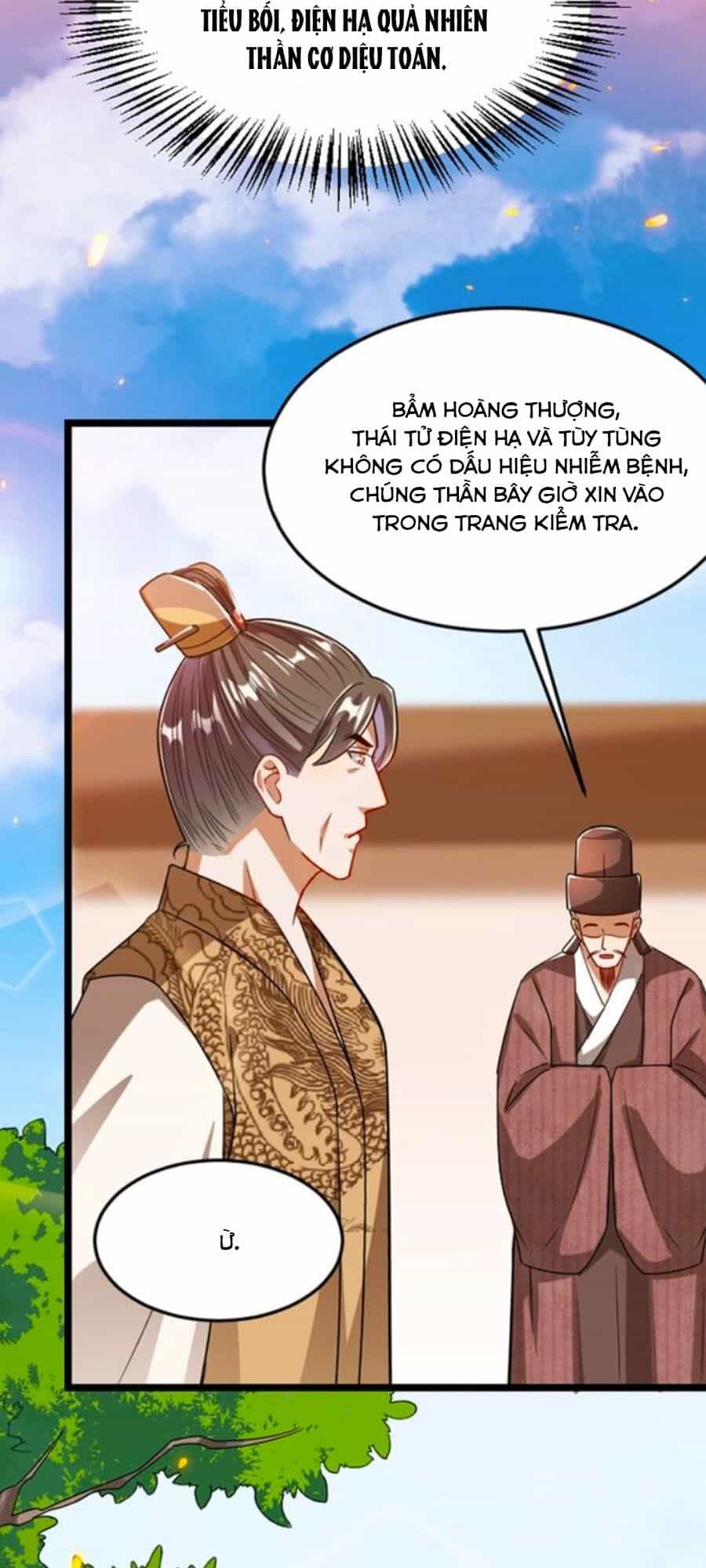 Thái Tử Điện Hạ, Nô Tài Có Hỉ Rồi - Chương 38 - ảnh 7