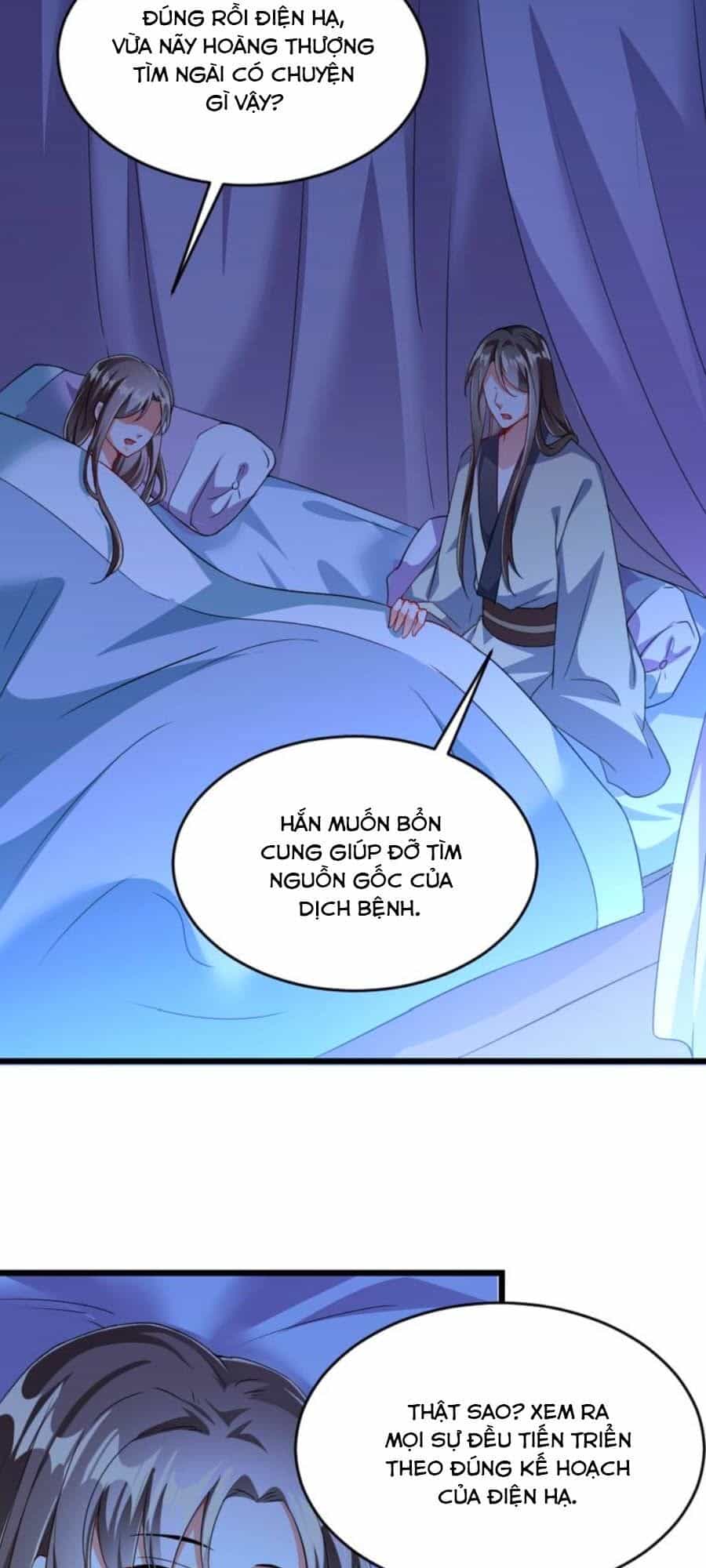 Thái Tử Điện Hạ, Nô Tài Có Hỉ Rồi - Chương 39 - ảnh 17