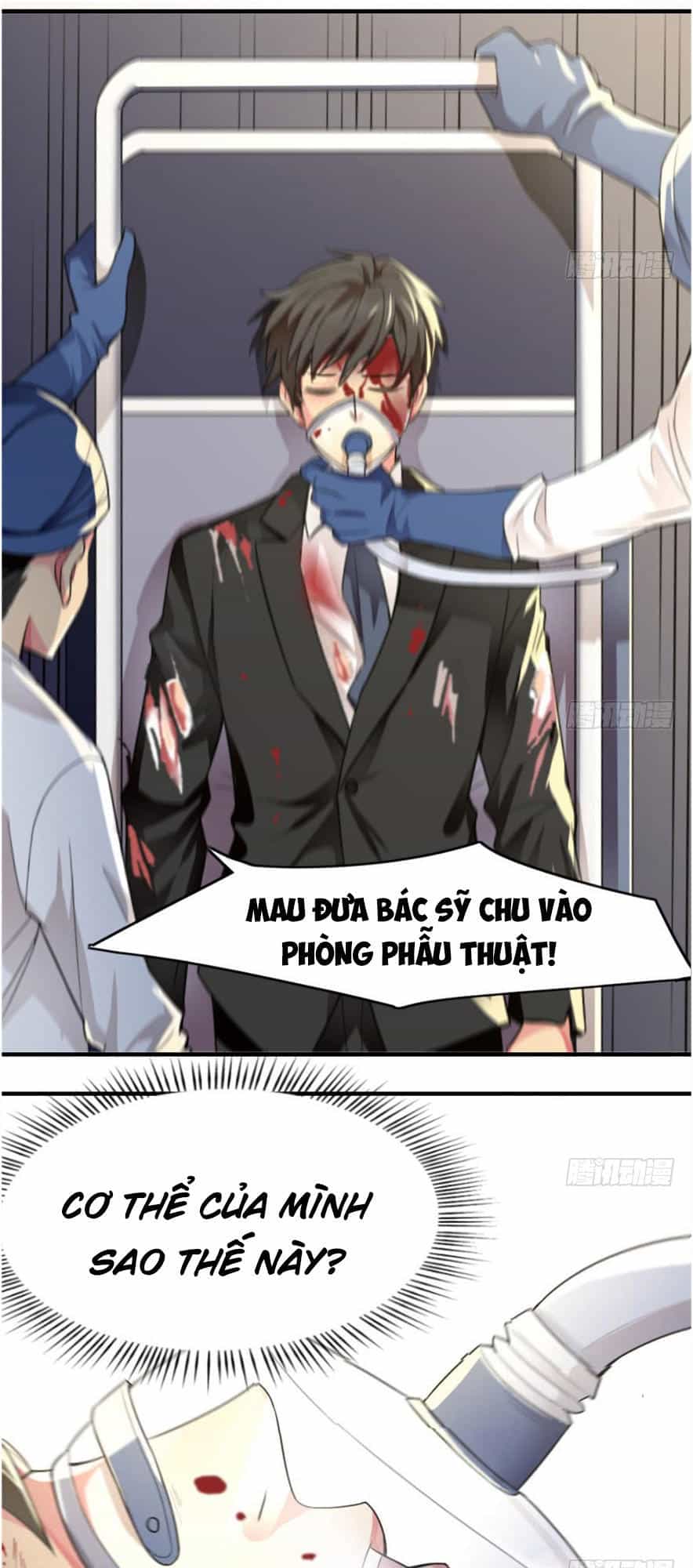 Thâm Dạ Thư Ốc - Chương 1 - ảnh 5