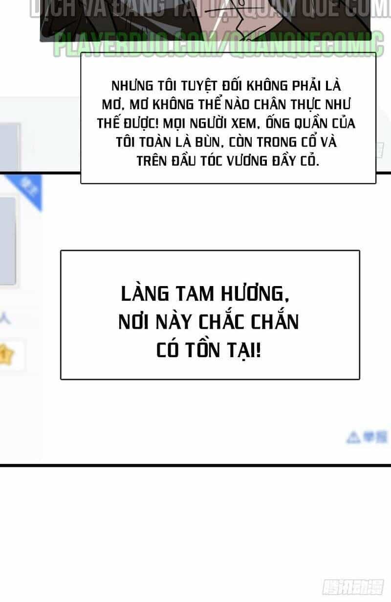 Thâm Dạ Thư Ốc - Chương 105 - ảnh 27
