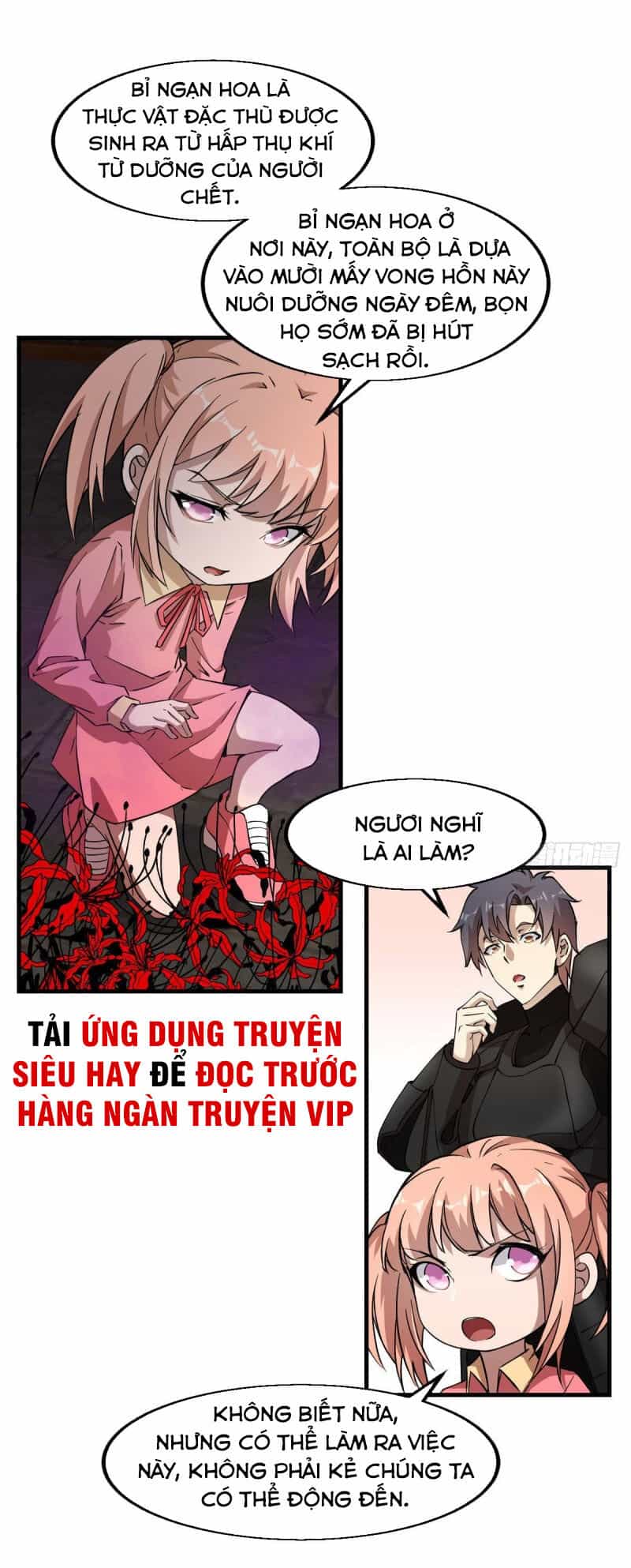 Thâm Dạ Thư Ốc - Chương 149 - ảnh 3
