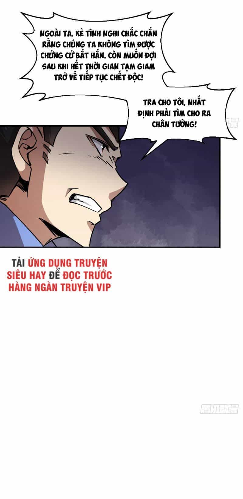 Thâm Dạ Thư Ốc - Chương 151 - ảnh 27