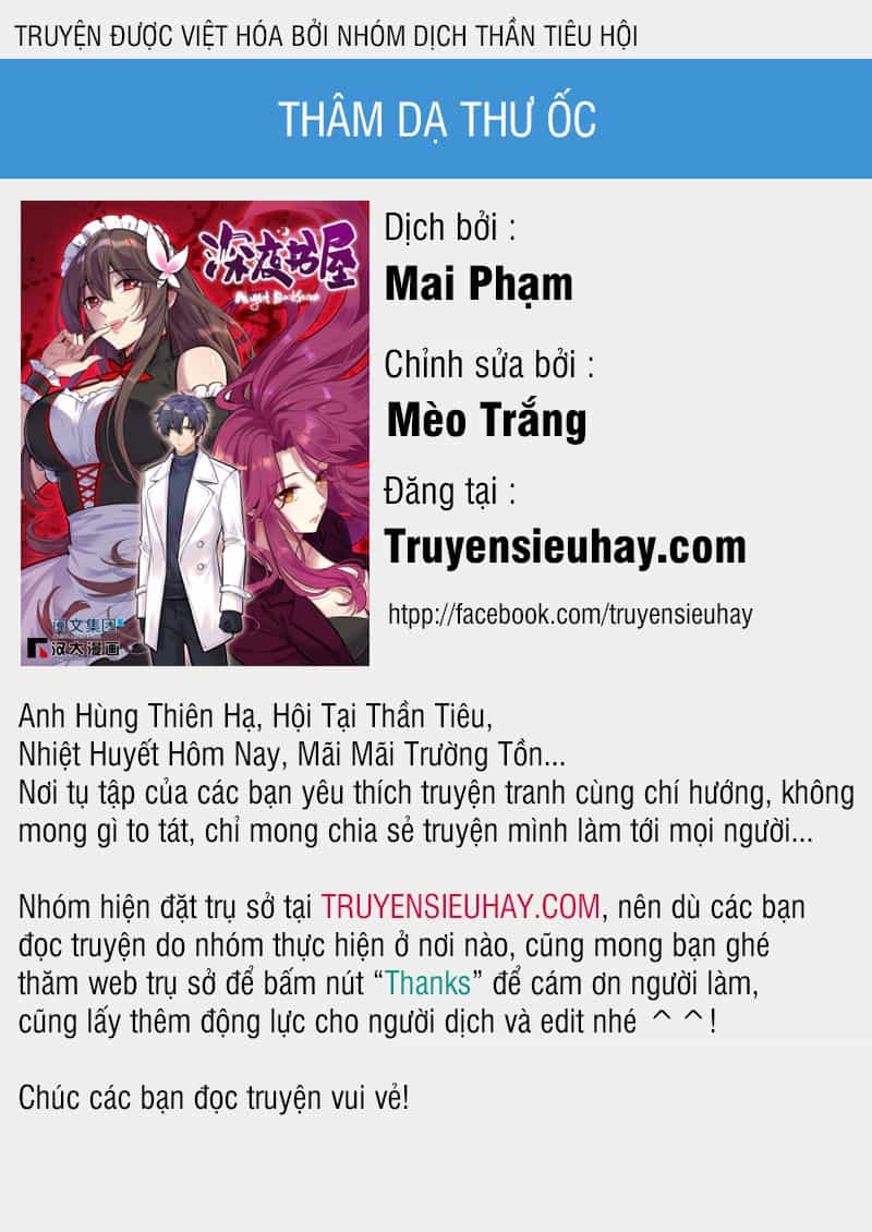 Thâm Dạ Thư Ốc - Chương 2 - ảnh 1