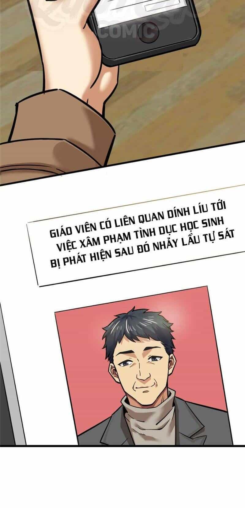 Thâm Dạ Thư Ốc - Chương 57 - ảnh 16