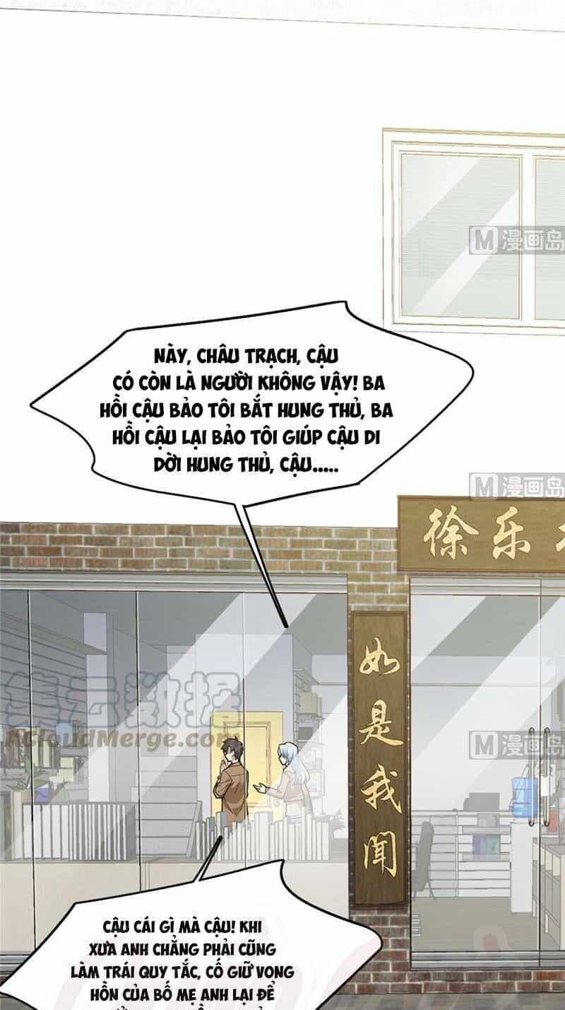 Thâm Dạ Thư Ốc - Chương 73 - ảnh 11