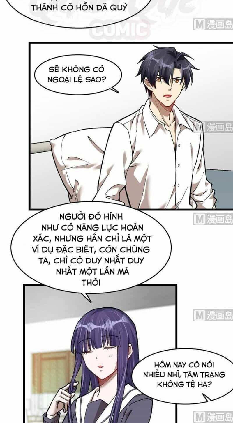 Thâm Dạ Thư Ốc - Chương 83 - ảnh 18