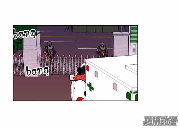 Thảm Họa Mã 0 - Chương 11 - ảnh 22
