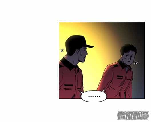Thảm Họa Mã 0 - Chương 13 - ảnh 8