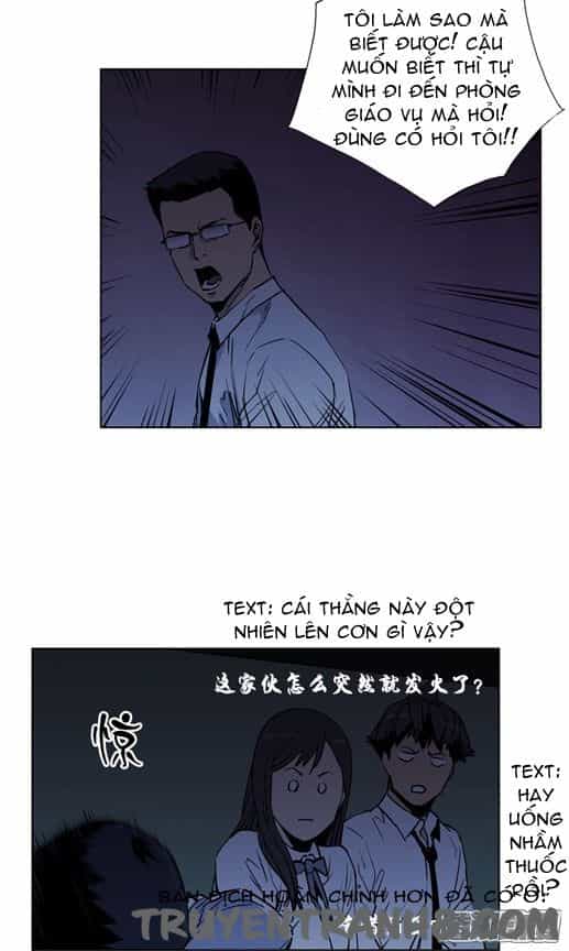Thảm Họa Mã 0 - Chương 16 - ảnh 36