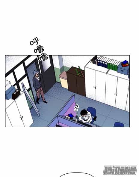 Thảm Họa Mã 0 - Chương 18 - ảnh 23