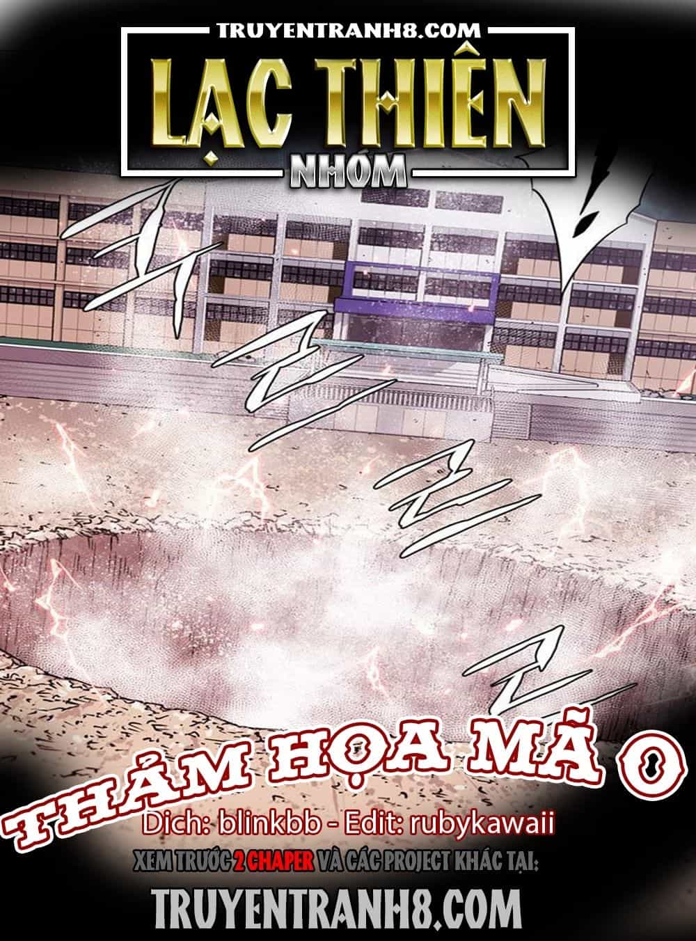 Thảm Họa Mã 0 - Chương 6 - ảnh 1