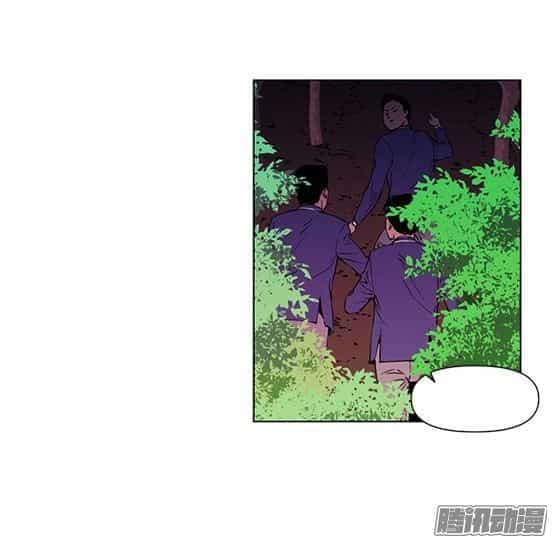 Thảm Họa Mã 0 - Chương 8 - ảnh 26