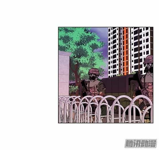 Thảm Họa Mã 0 - Chương 8 - ảnh 29
