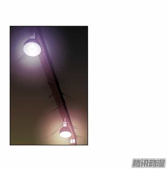 Thảm Họa Mã 0 - Chương 8 - ảnh 32