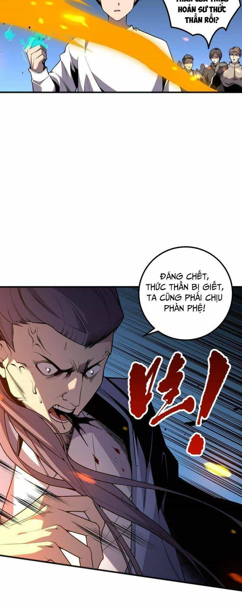 Thảm Họa Tử Linh Sư - Chương 21 - ảnh 9