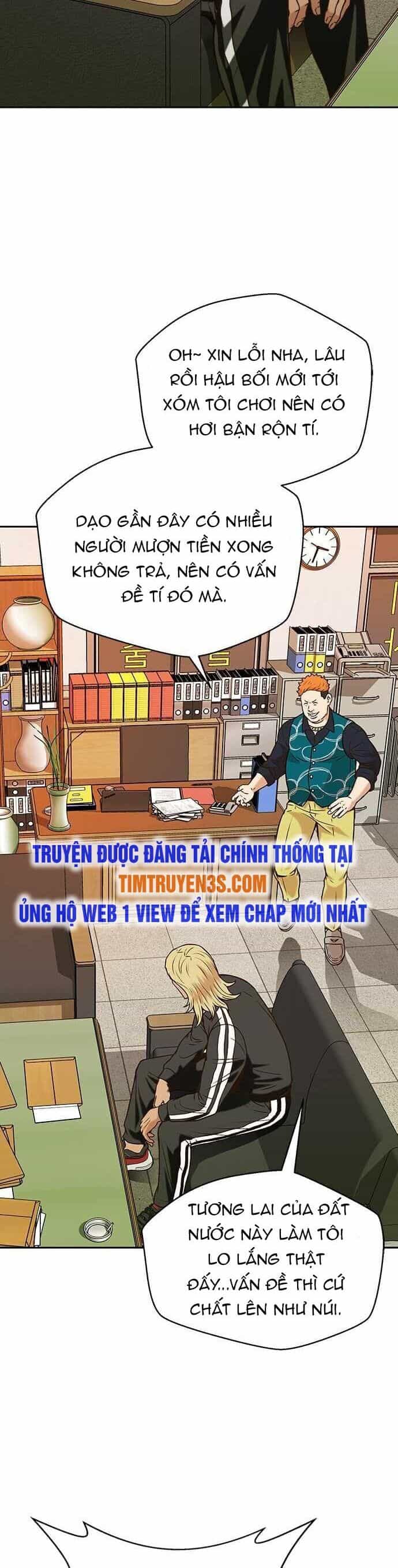 Thẩm Phán Lee Han Young - Chương 13 - ảnh 18