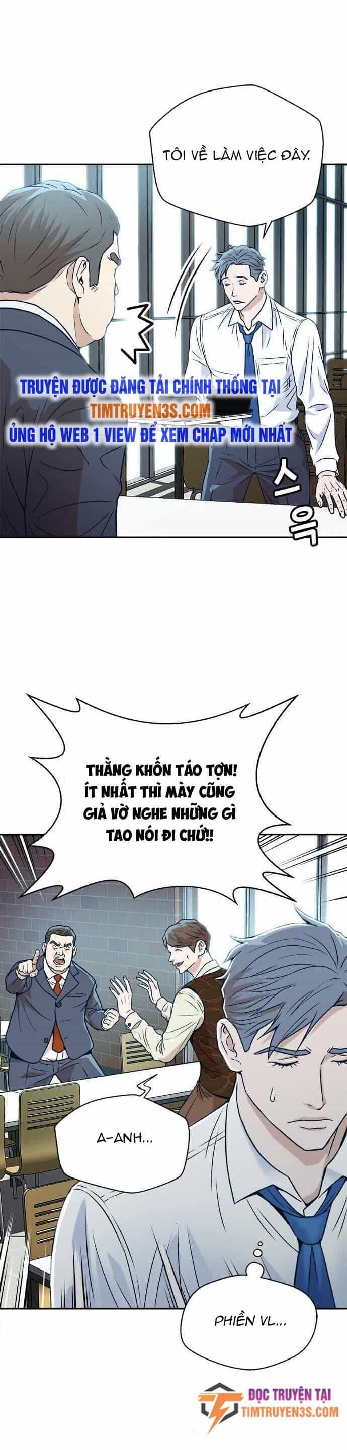 Thẩm Phán Lee Han Young - Chương 13 - ảnh 32