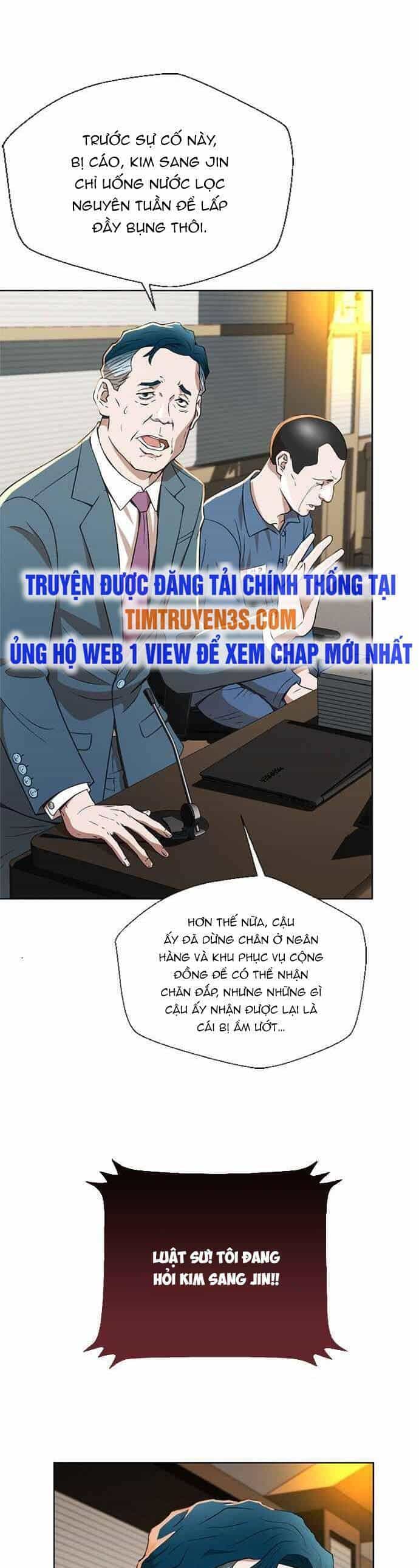 Thẩm Phán Lee Han Young - Chương 2 - ảnh 19