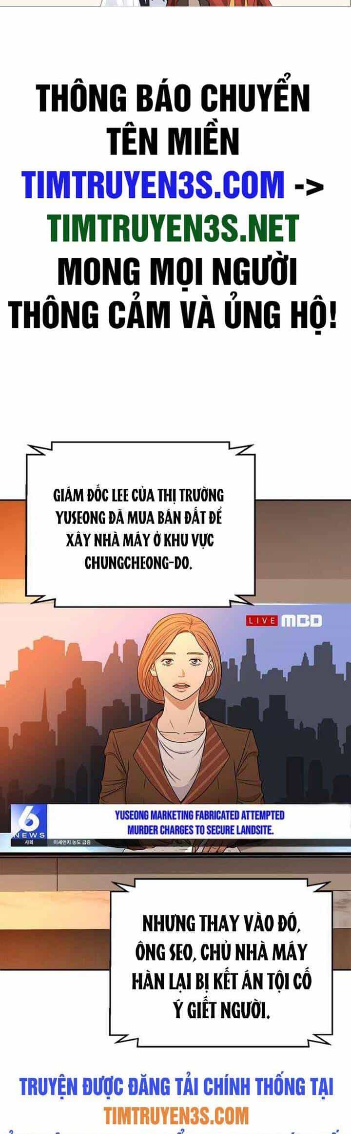 Thẩm Phán Lee Han Young - Chương 23 - ảnh 2