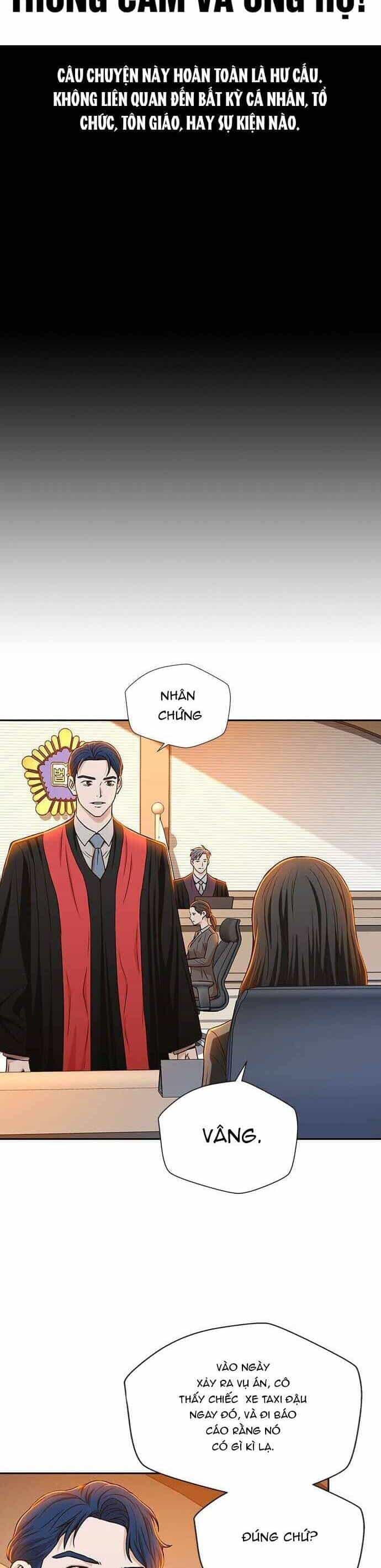 Thẩm Phán Lee Han Young - Chương 27 - ảnh 2