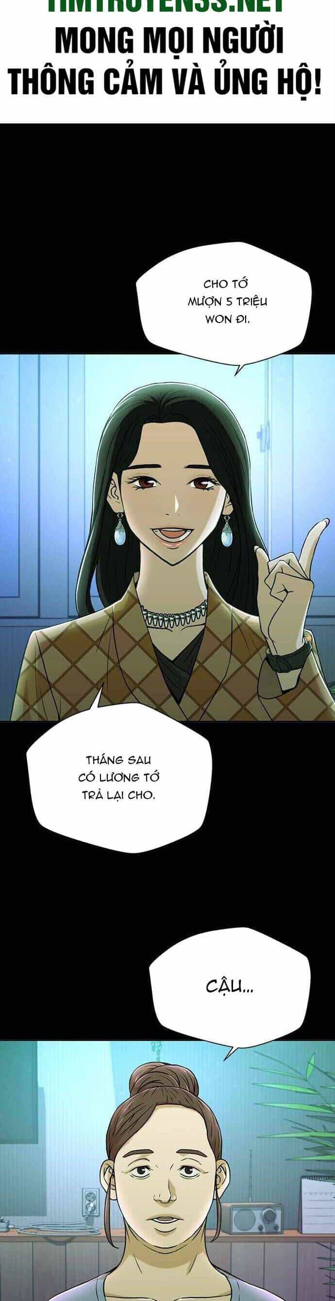 Thẩm Phán Lee Han Young - Chương 28 - ảnh 2