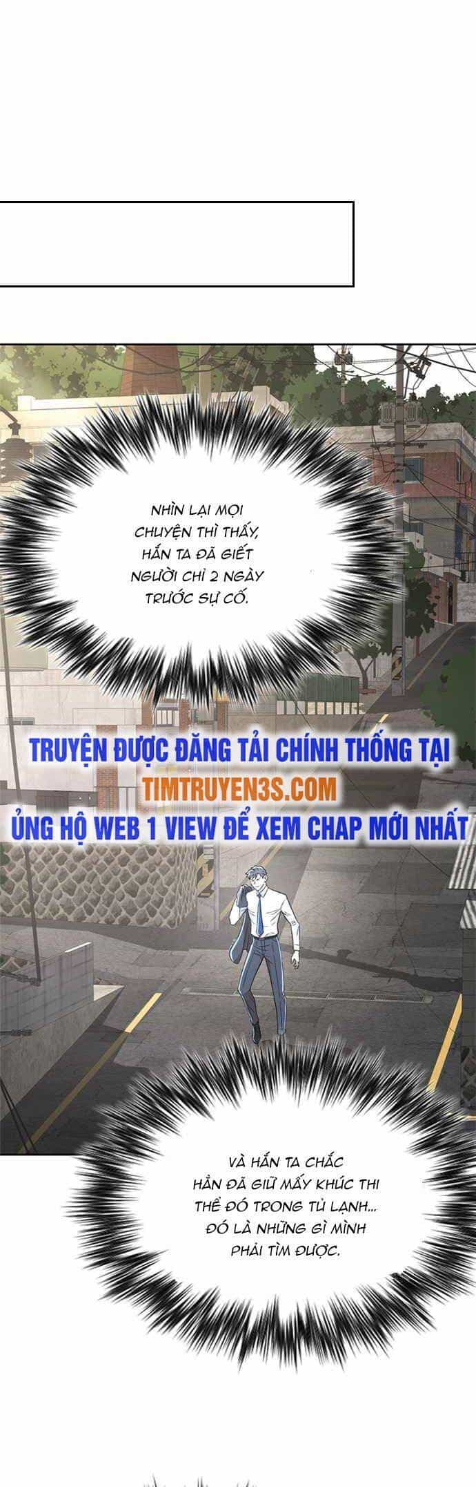 Thẩm Phán Lee Han Young - Chương 3 - ảnh 29