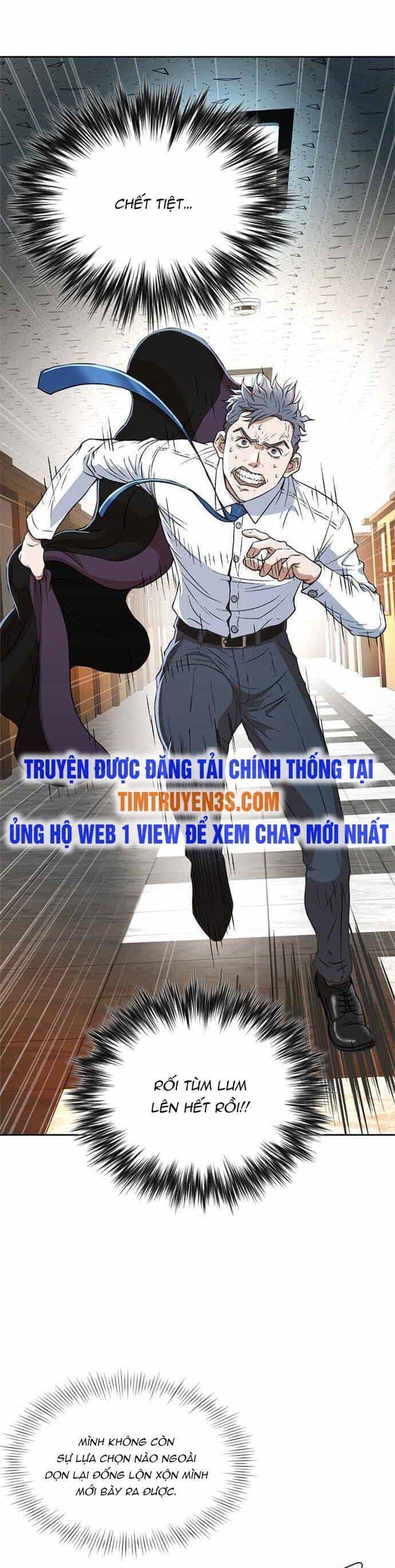 Thẩm Phán Lee Han Young - Chương 3 - ảnh 9