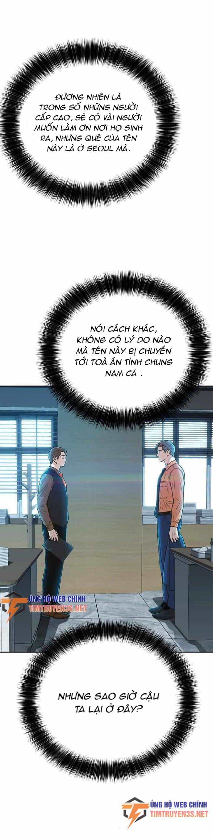 Thẩm Phán Lee Han Young - Chương 30 - ảnh 4