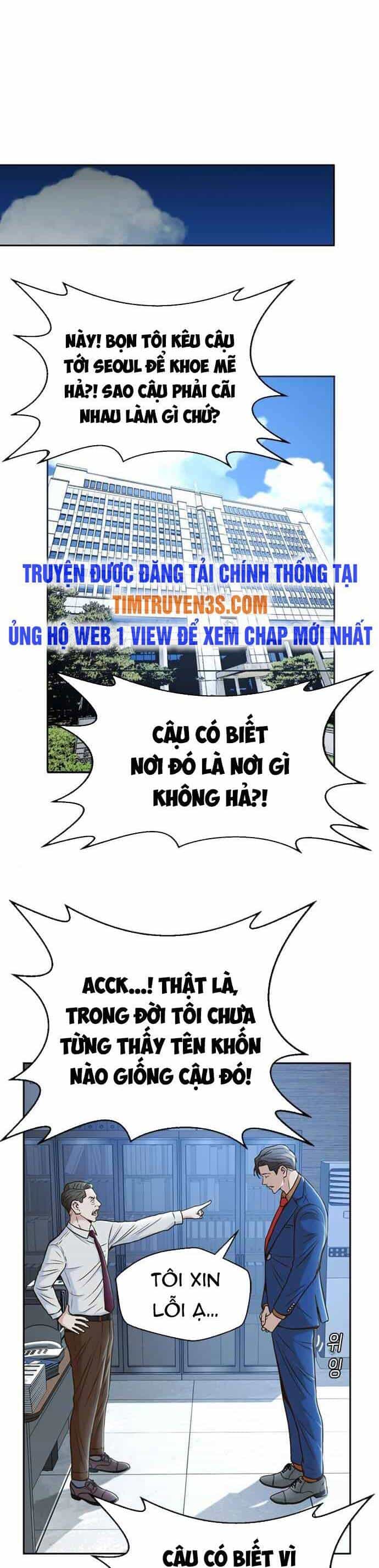 Thẩm Phán Lee Han Young - Chương 33 - ảnh 9