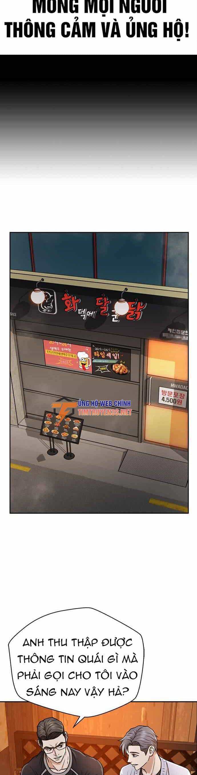 Thẩm Phán Lee Han Young - Chương 35 - ảnh 2