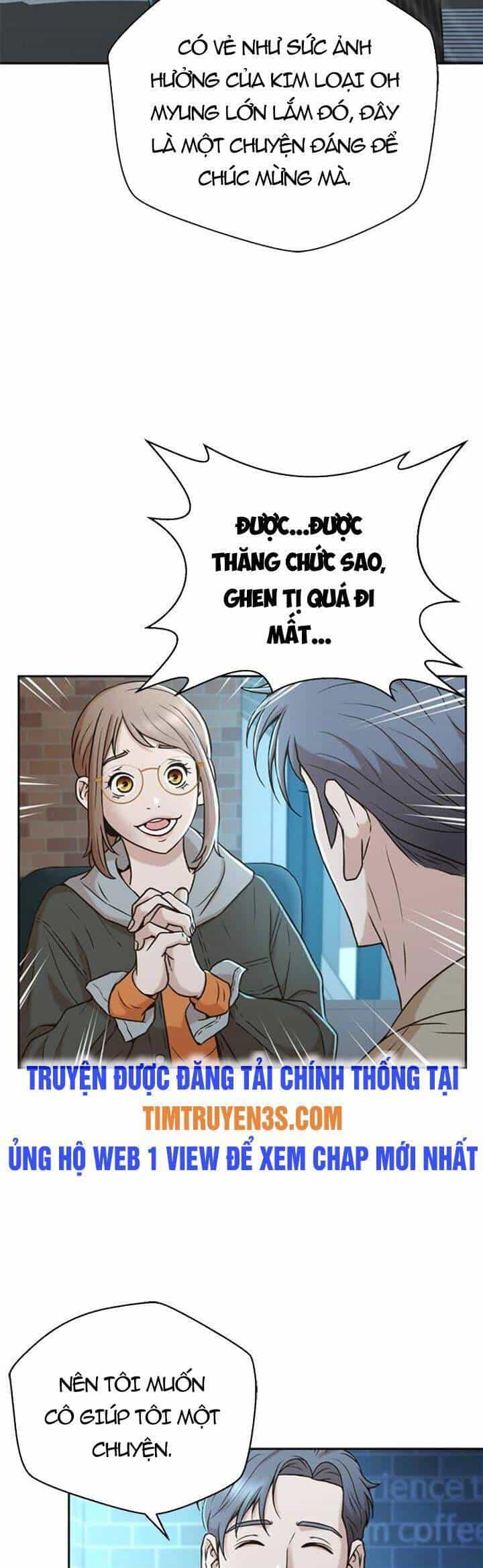 Thẩm Phán Lee Han Young - Chương 39 - ảnh 17