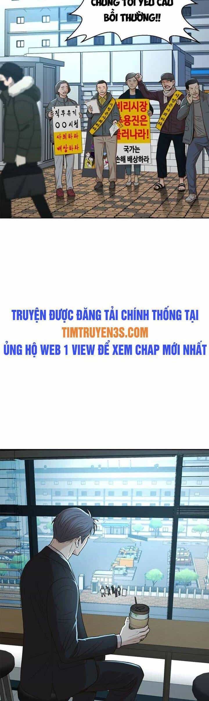 Thẩm Phán Lee Han Young - Chương 47 - ảnh 3