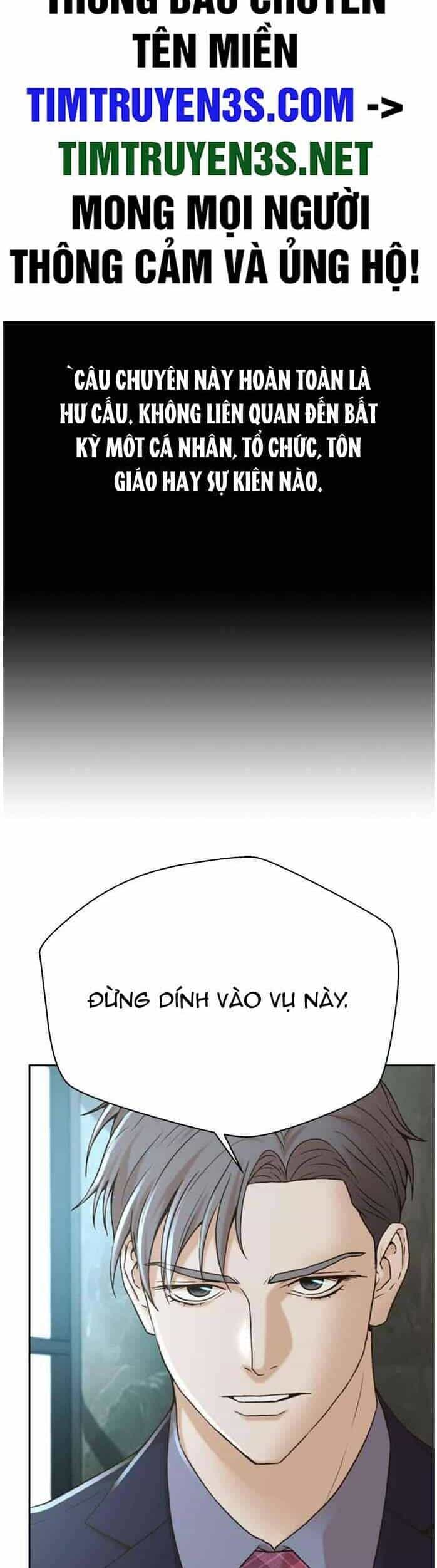 Thẩm Phán Lee Han Young - Chương 49 - ảnh 2
