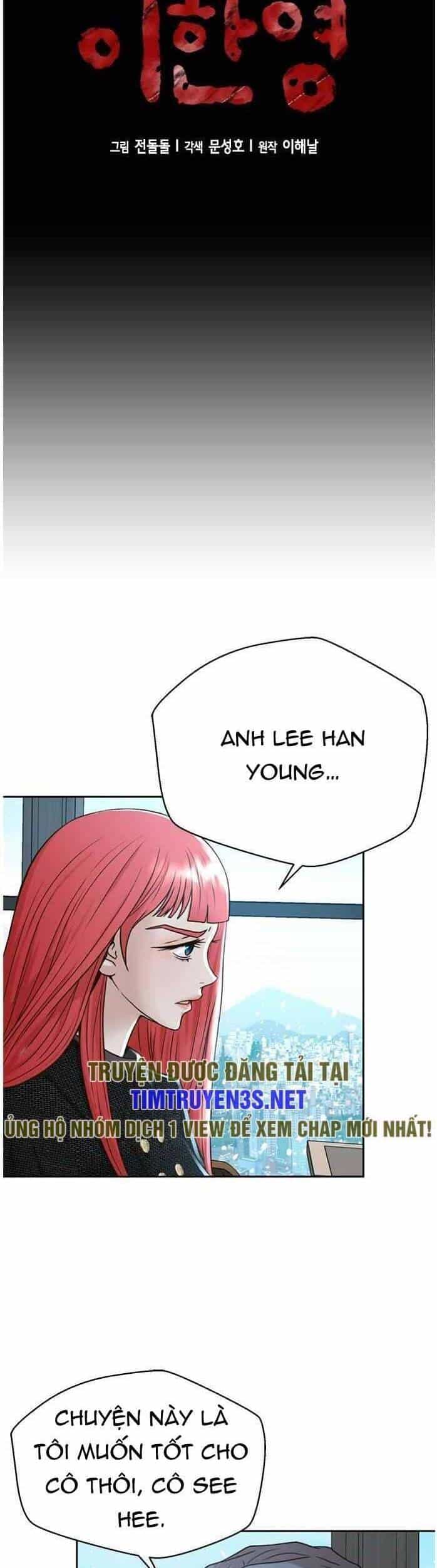 Thẩm Phán Lee Han Young - Chương 49 - ảnh 4