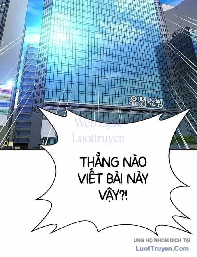 Thẩm Phán Lee Han Young - Chương 88 - ảnh 3