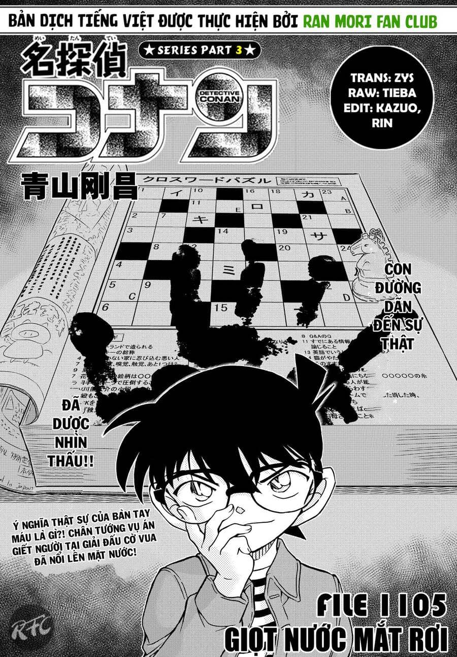 Thám Tử Conan - Chương 1105 - ảnh 1