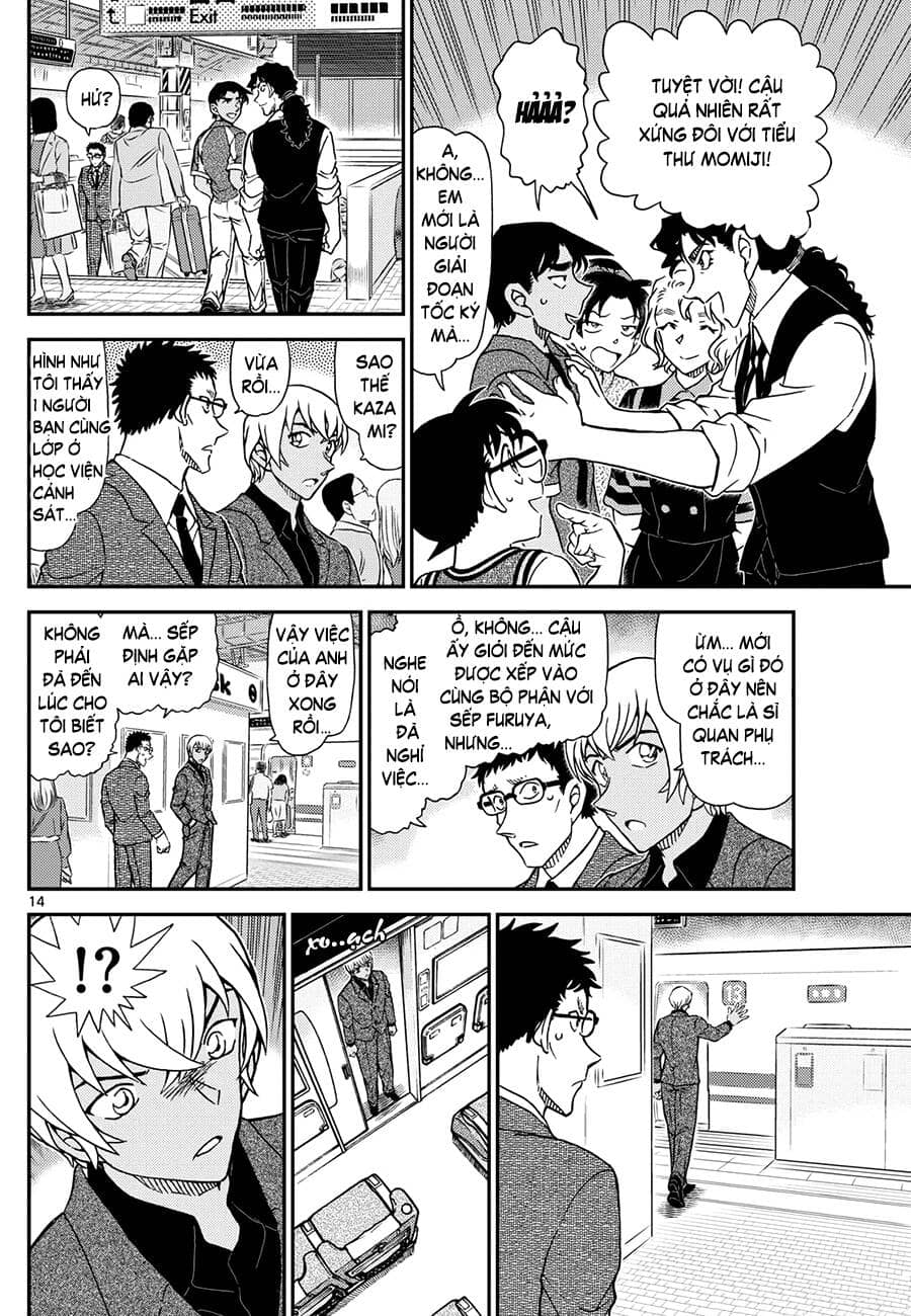 Thám Tử Conan - Chương 1115 - ảnh 15