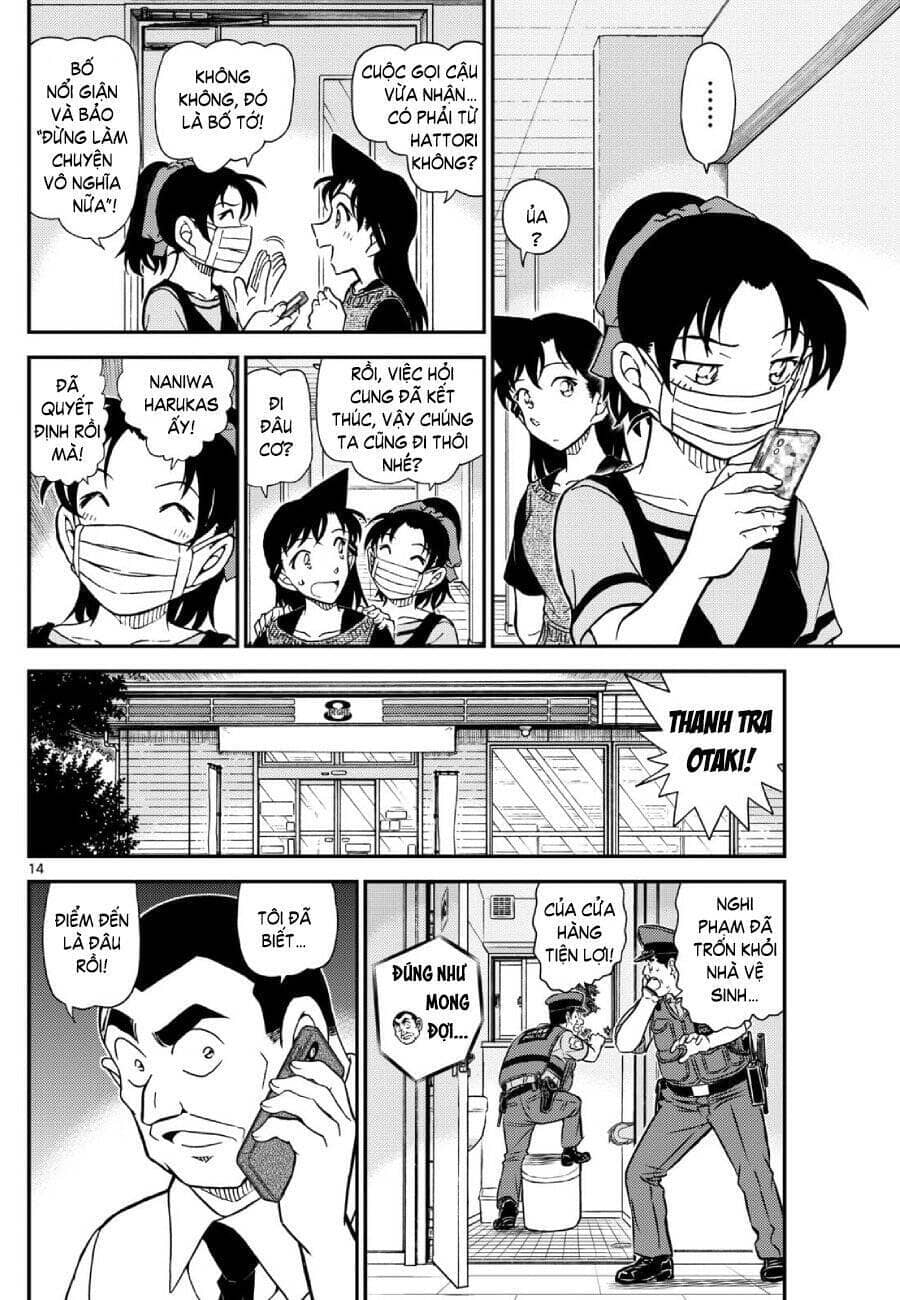 Thám Tử Conan - Chương 1132 - ảnh 16