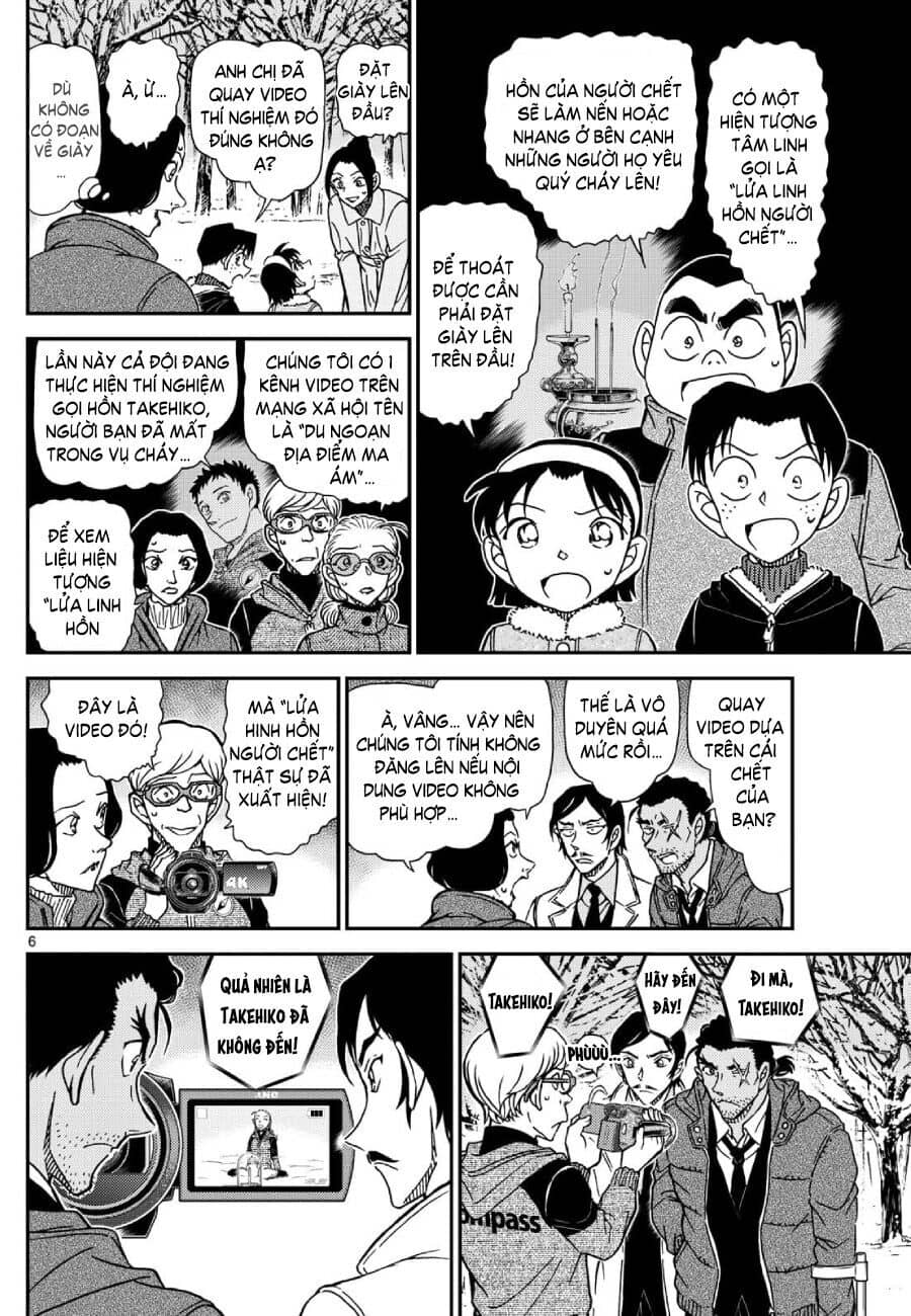 Thám Tử Conan - Chương 1139 - ảnh 8