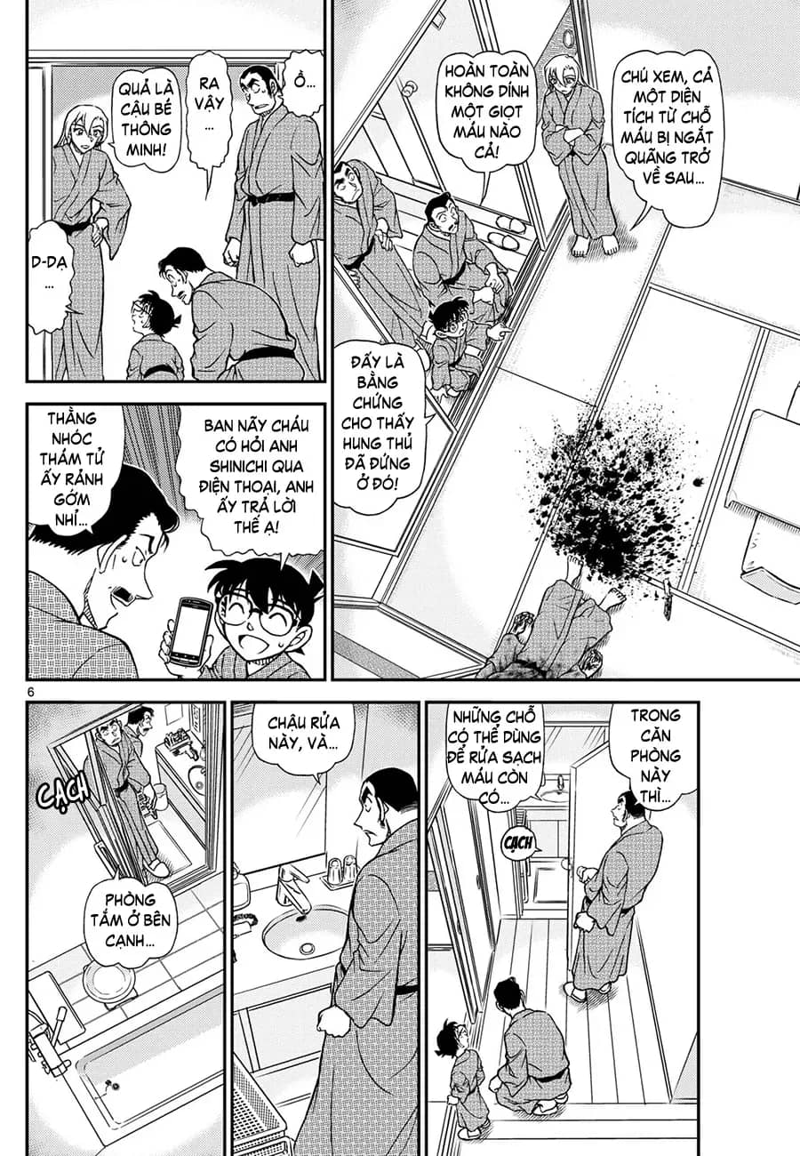 Thám Tử Conan - Chương 1155 - ảnh 7