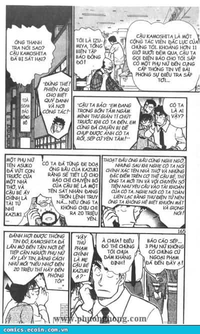 Thám Tử Conan - Chương 402 - ảnh 14