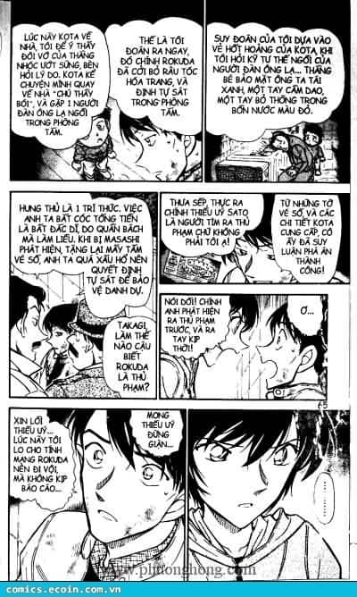 Thám Tử Conan - Chương 514 - ảnh 13