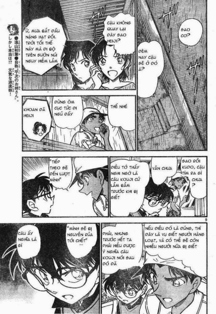 Thám Tử Conan - Chương 614 - ảnh 9