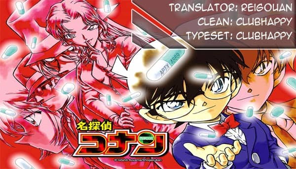 Thám Tử Conan - Chương 703 - ảnh 17