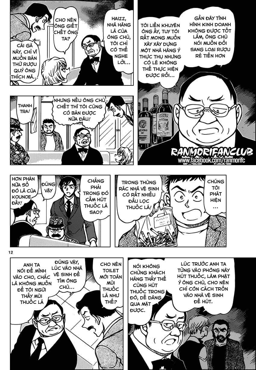 Thám Tử Conan - Chương 926 - ảnh 12